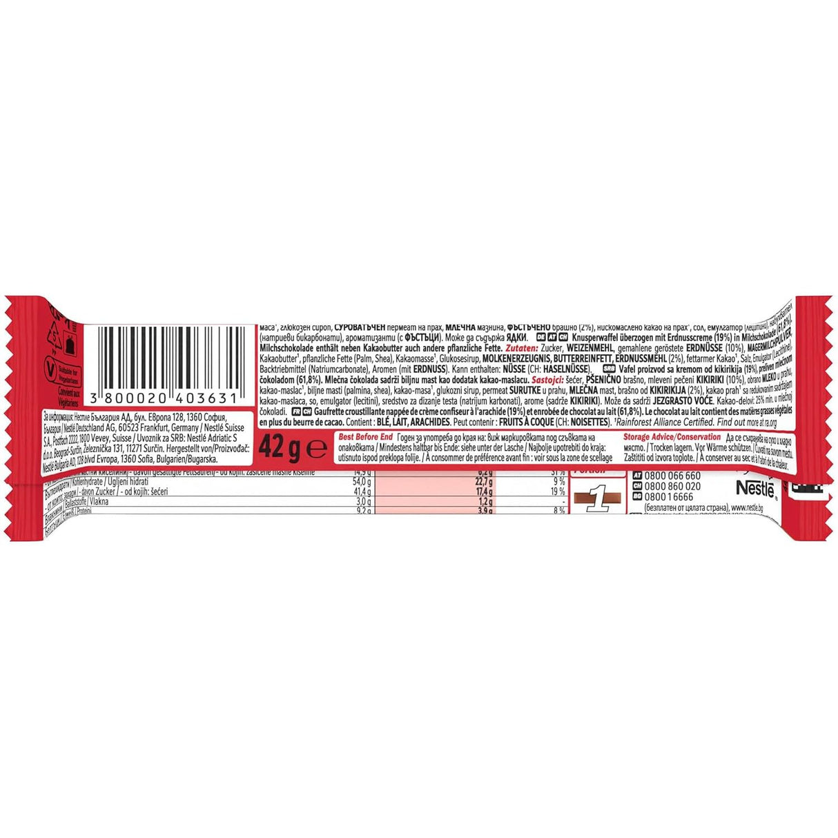 KitKat Chunky Peanut Butter Knusperwaffel 24er Pack