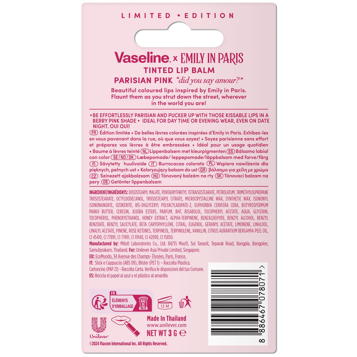 Vaseline x Emily in Paris