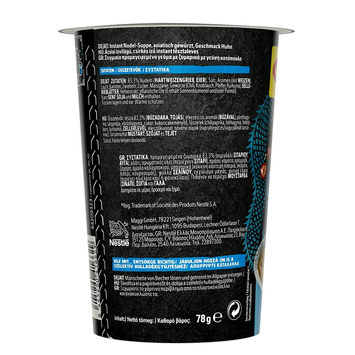 MAGGI Magic Asia Big Noodle Soup (Goût du Poulet)