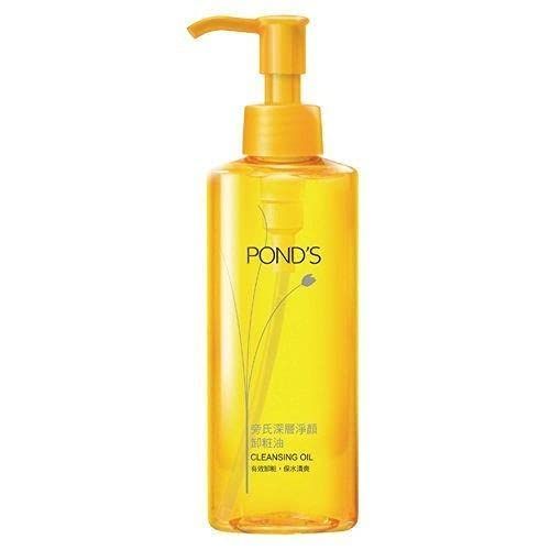 POND'S Basic Cleansing Oil
