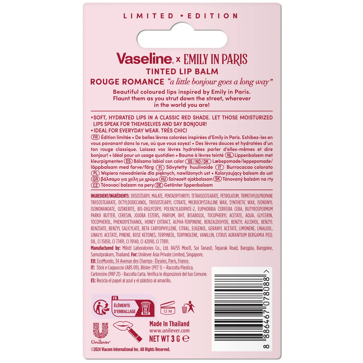 Vaseline x Emily in Paris