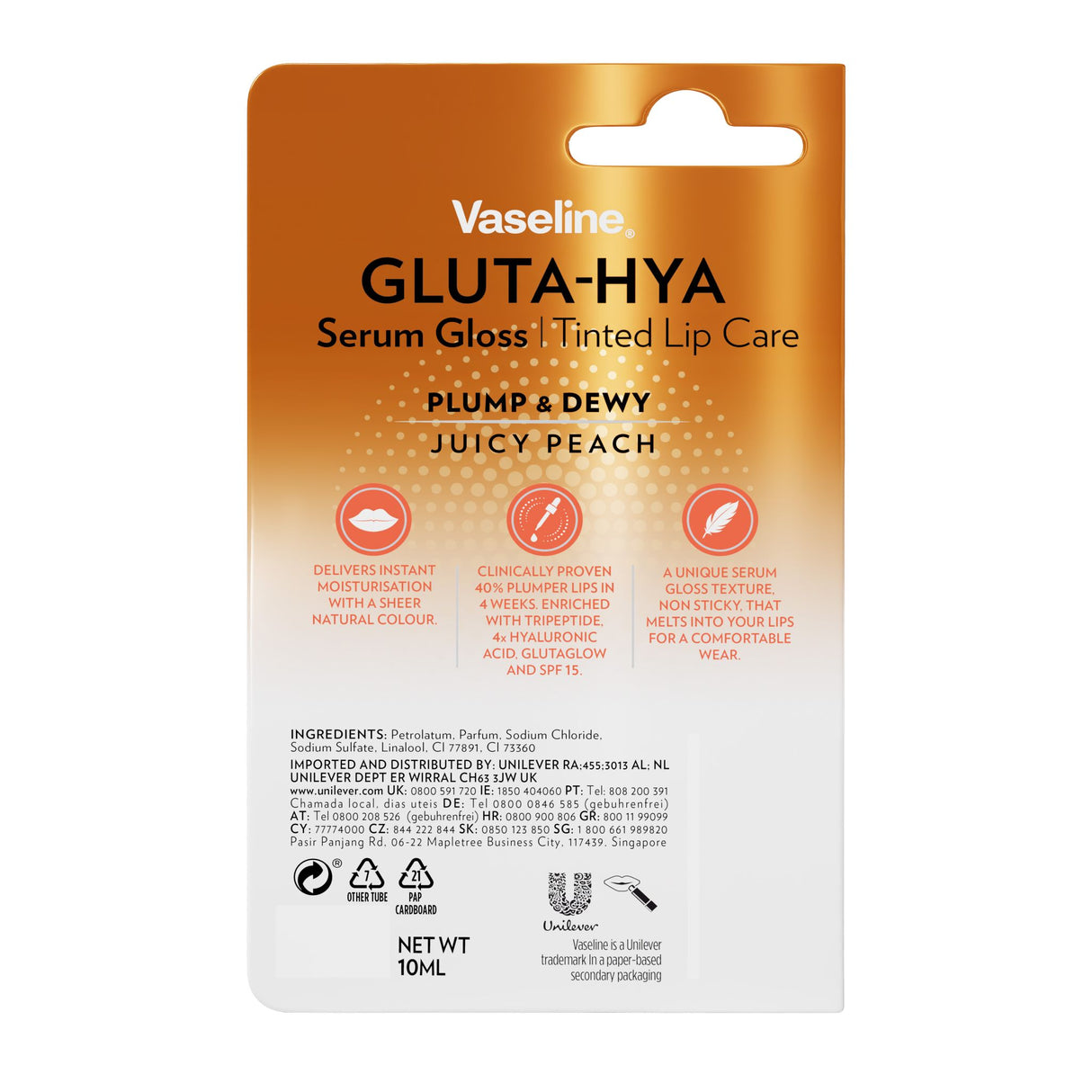 Vaseline Gluta-Hya