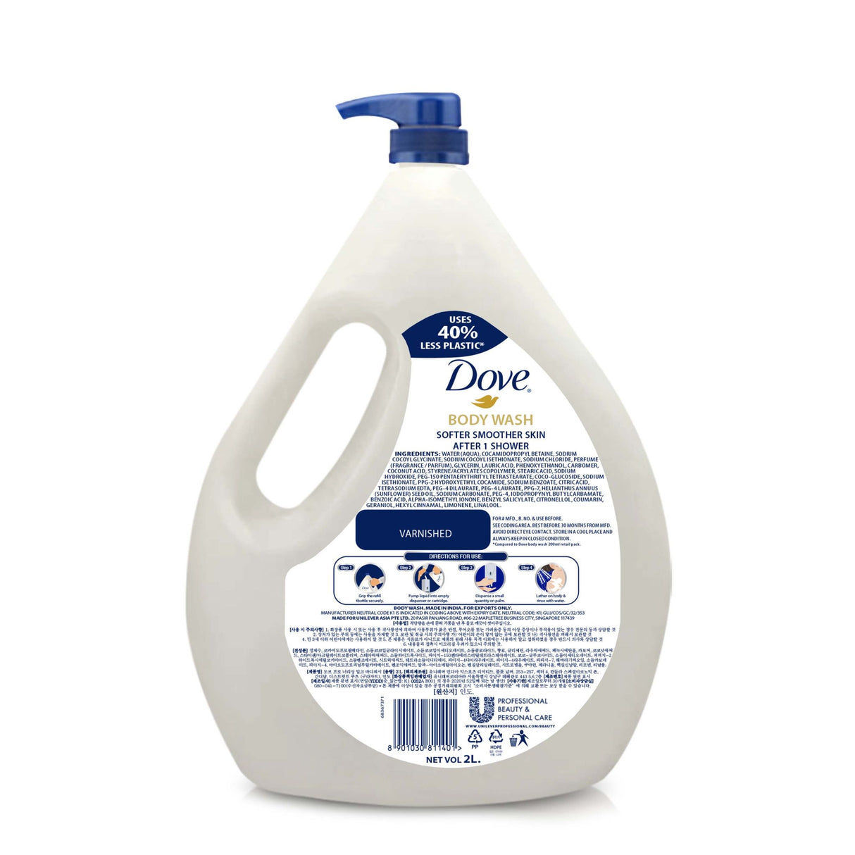 Dove Pro Nourishing Bodymilk | Creme Dusche | Reichhaltige Pflege für angenehm weiche Haut | Bigpack |