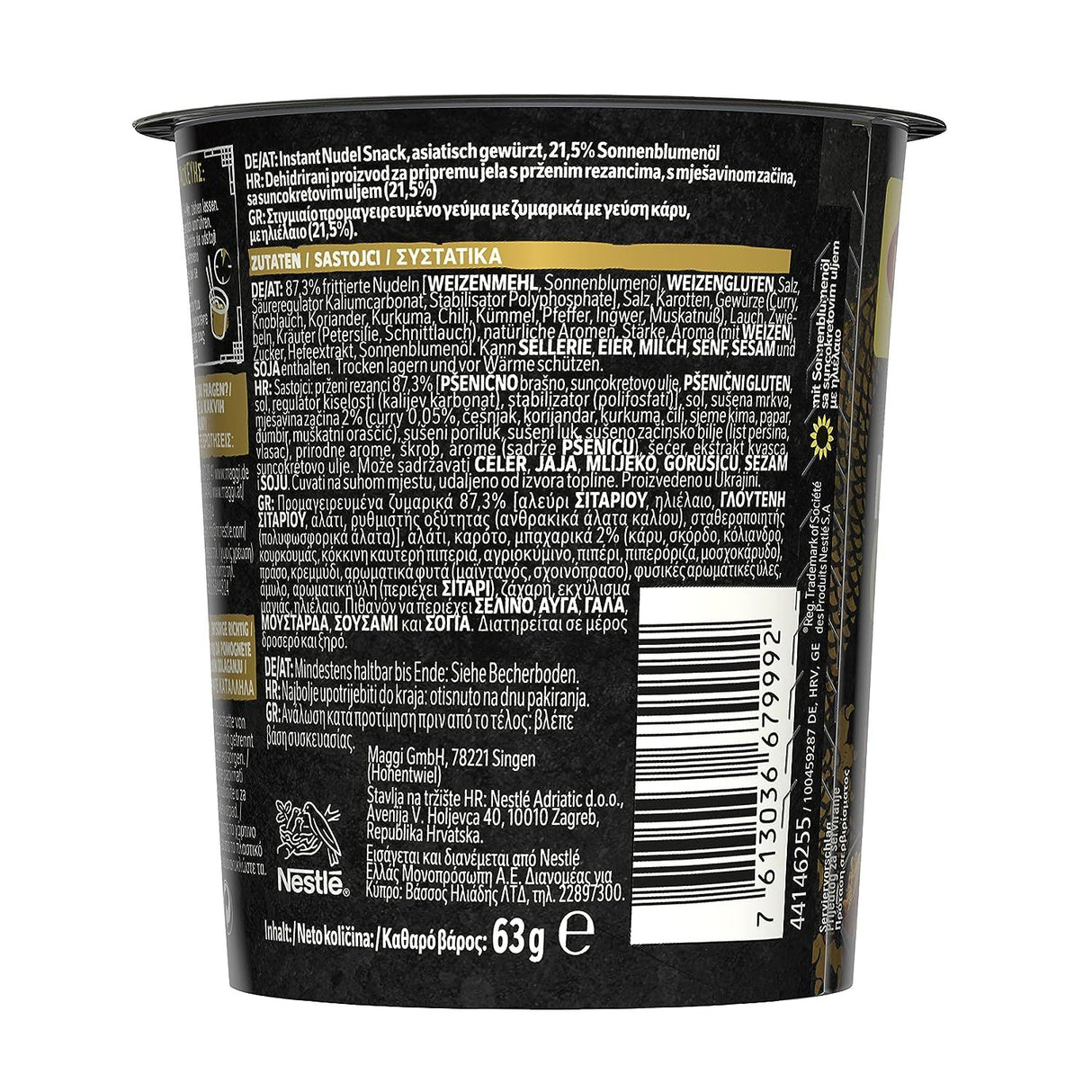 MAGGI Coupe de nouilles asiatiques au curry