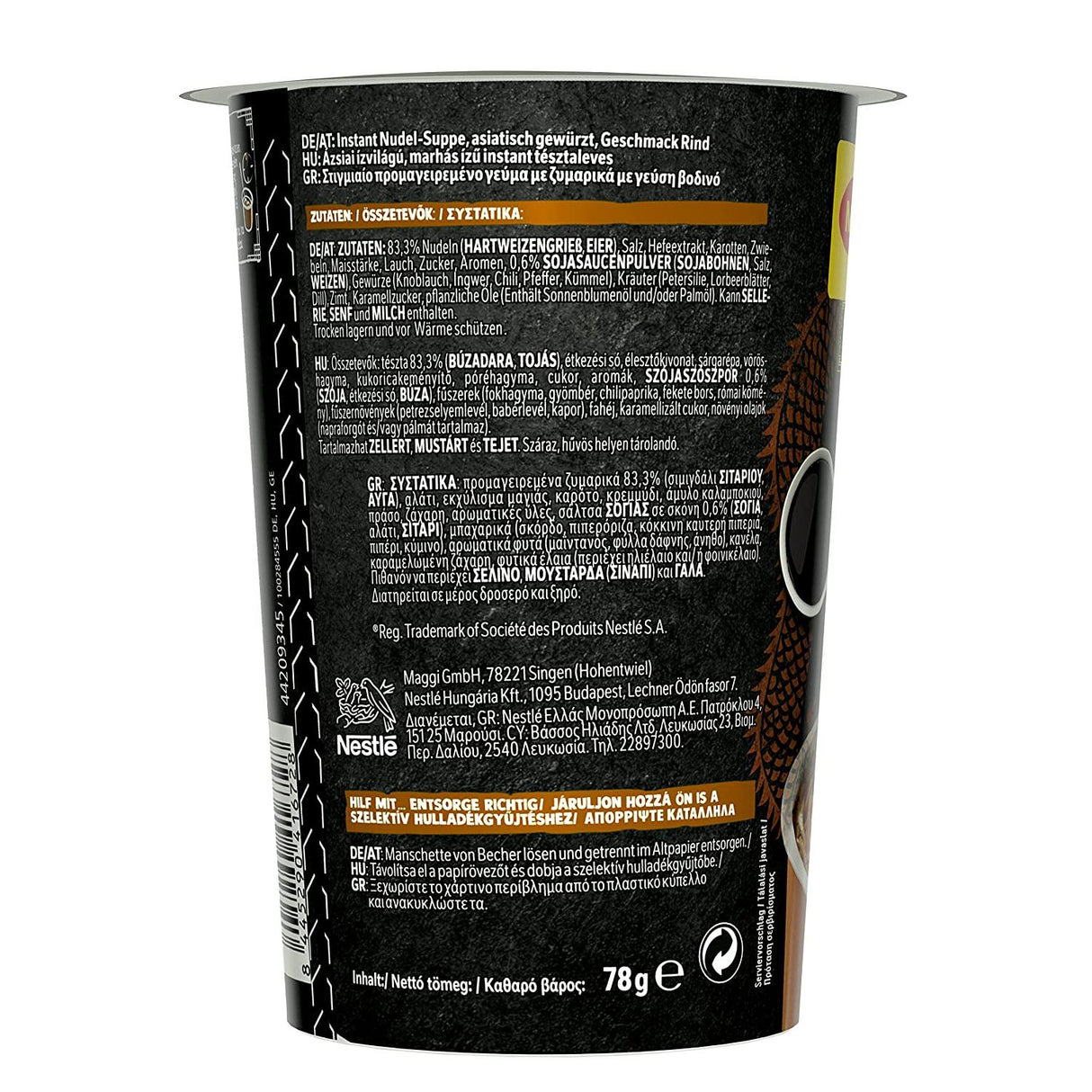 MAGGI Magic Asia Big Noodle Soup (Goût du bœuf)