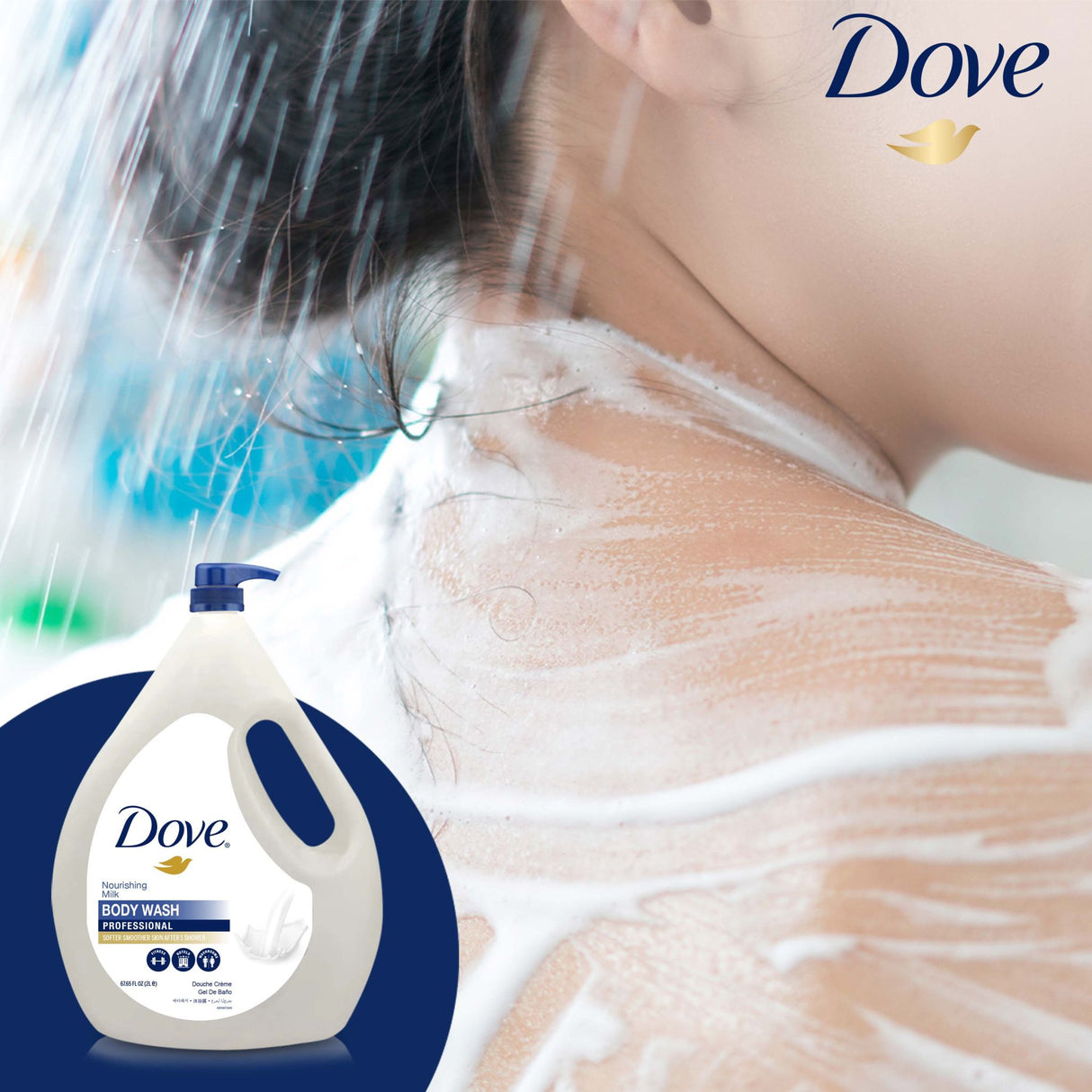 Dove Pro Nourishing Bodymilk | Creme Dusche | Reichhaltige Pflege für angenehm weiche Haut | Bigpack |