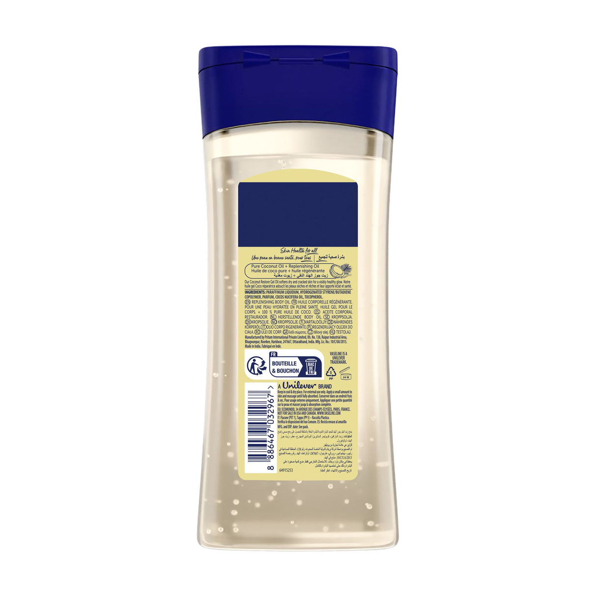 Huile corporelle Vaseline Intensive Care Coconut Restore pour une peau saine et hydratée. Gel-huile corporel régénérant à base d'huile de noix de coco 100 % pure,