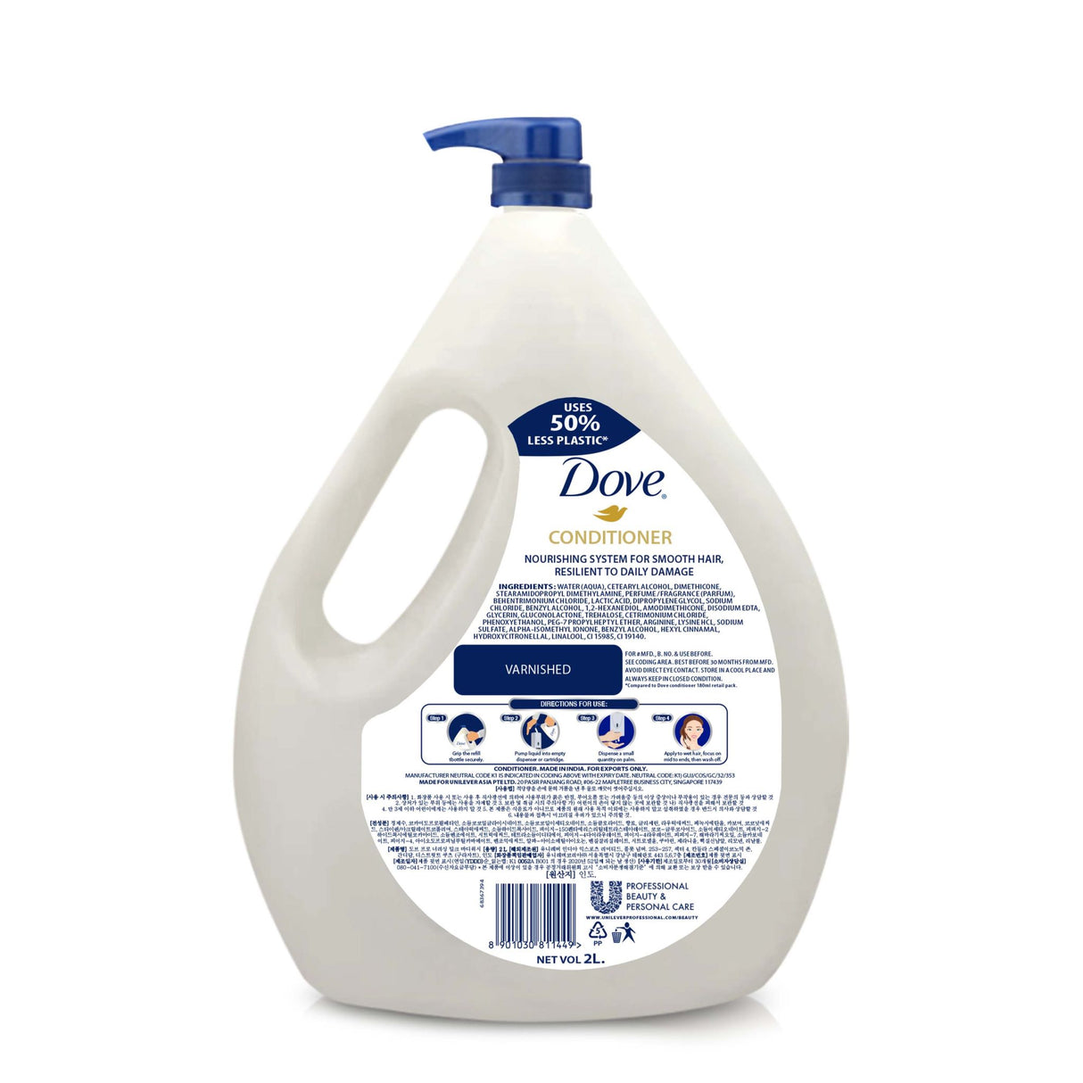 Dove Pro Conditioner | Soin capillaire intensif pour un usage quotidien | Pack de recharge
