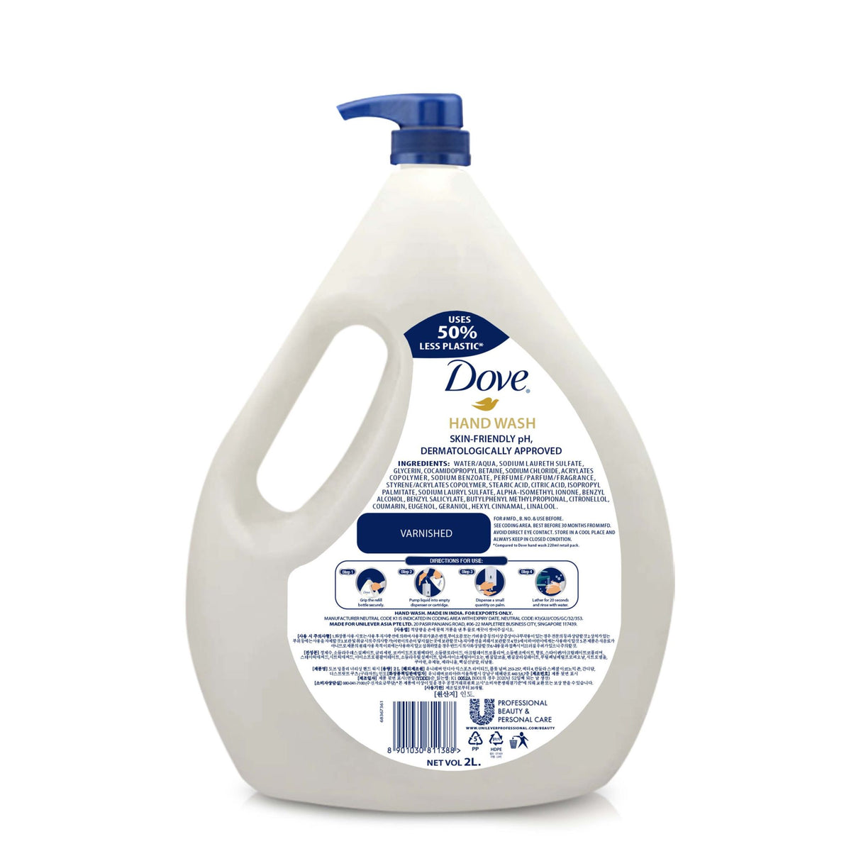 Dove Pro Handwash | Savon liquide mains nourissant | Lotion de lavage pour usage quotidien | Pack de recharge