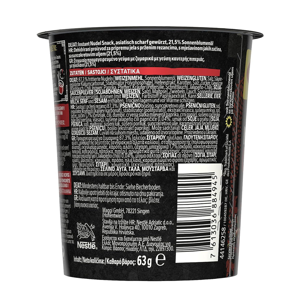 MAGGI Magic Asia Noodle Cup