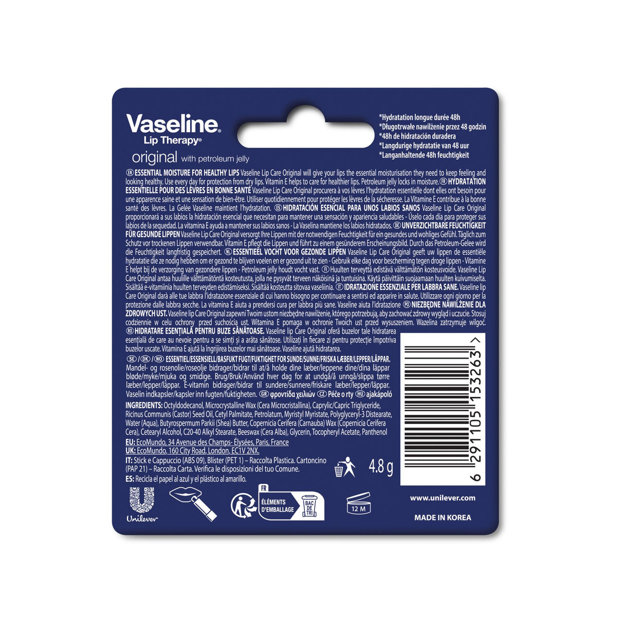 Vaseline Lip Therapy |