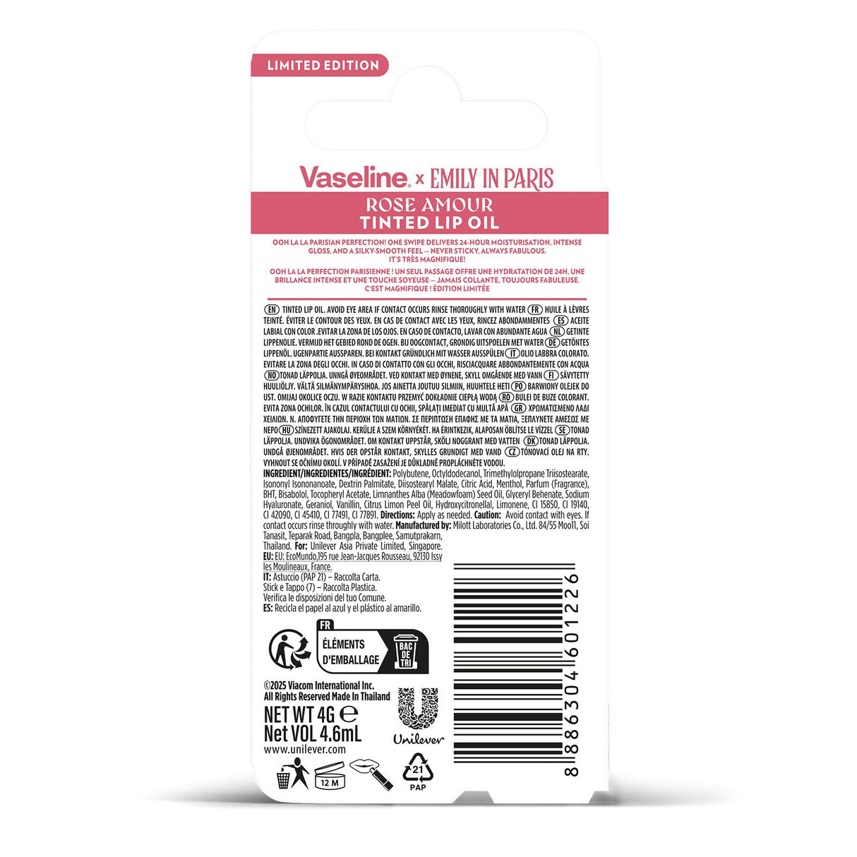 Vaseline x Emily in Paris Lip Oil Limited Edition