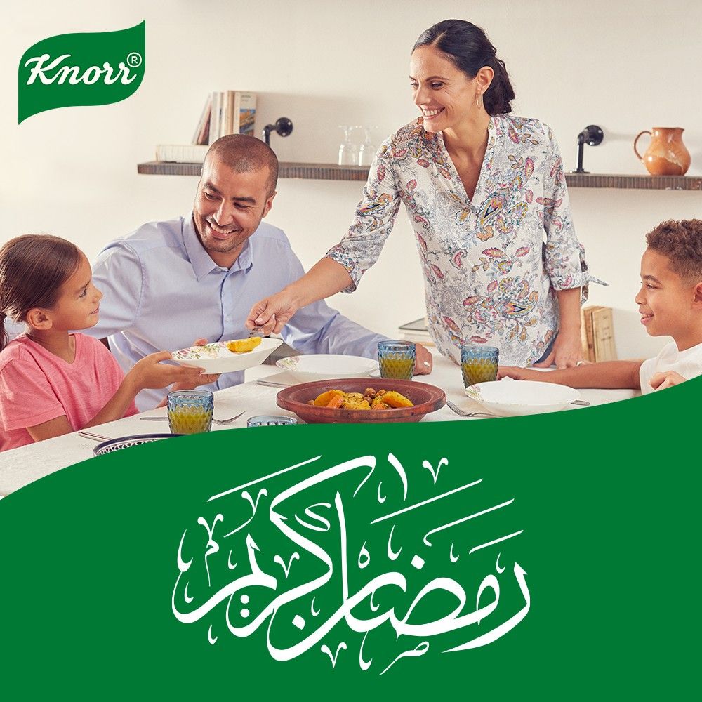 KNORR HALAL Bouillon Huhn, Klare Hühnerbrühe Halal