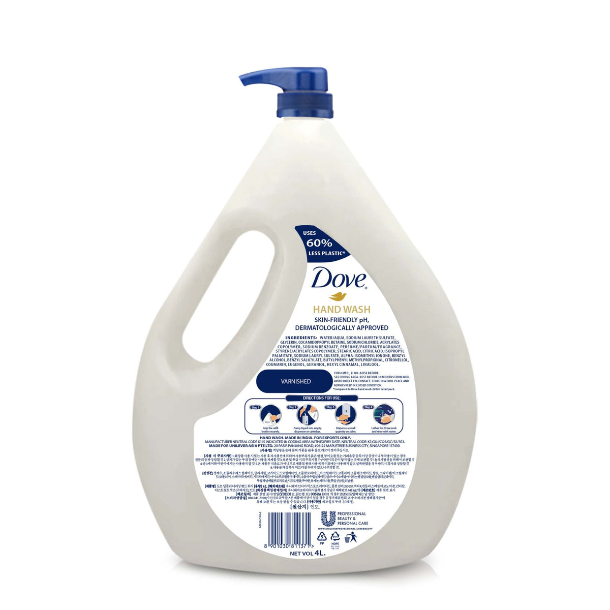 Dove Pro Handwash | Savon liquide mains nourrissant | Lotion de lavage pour usage quotidien | Pack de recharge
