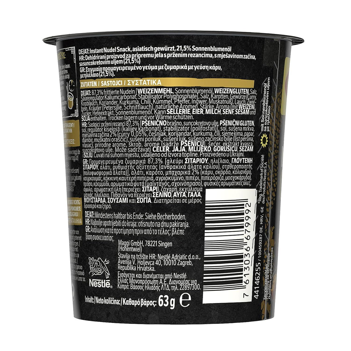 MAGGI Magic Asia Noodle Cup Curry [MHD 10/26]