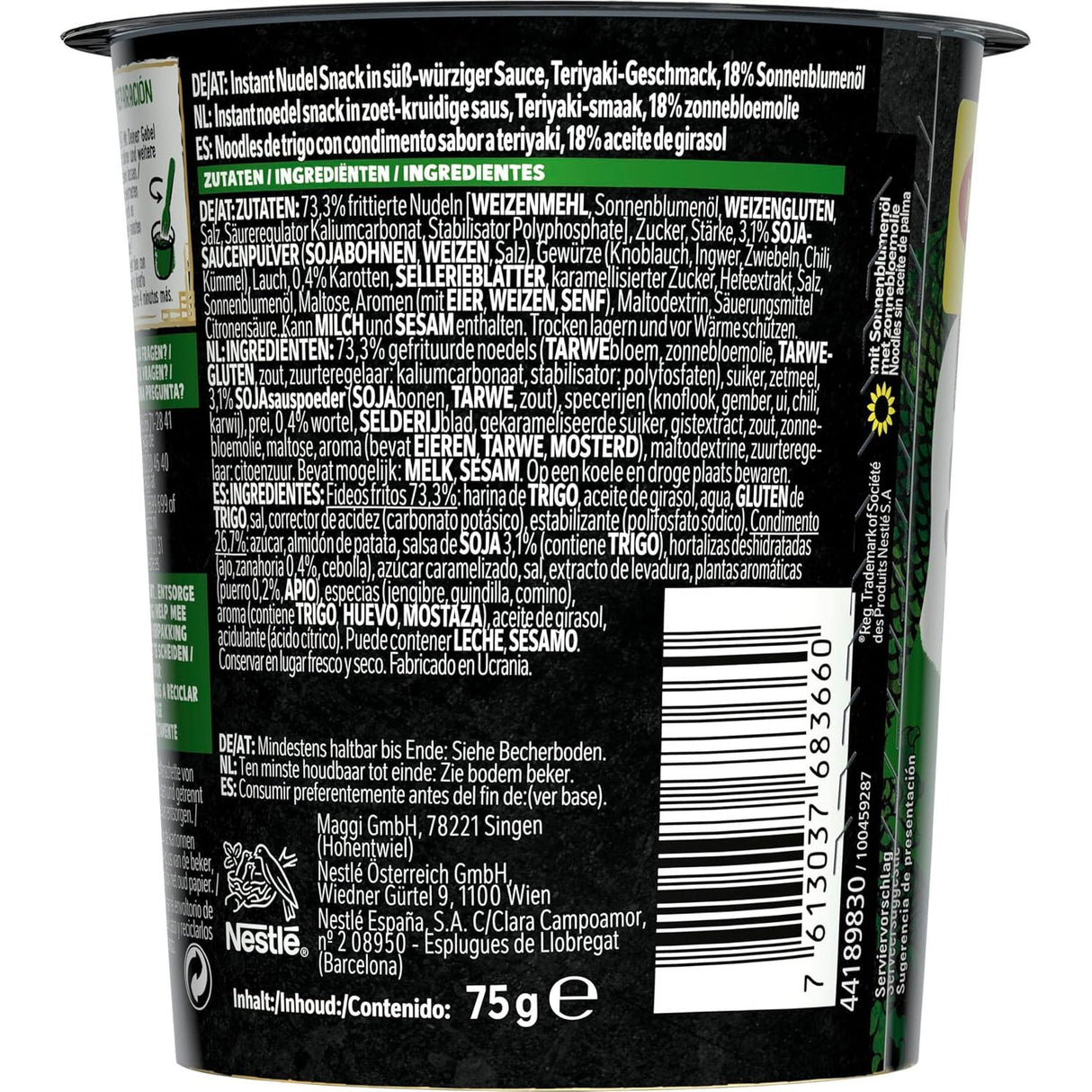 MAGGI MAGIC ASIA Saucy Noodles Teriyaki [MHD 12/25]