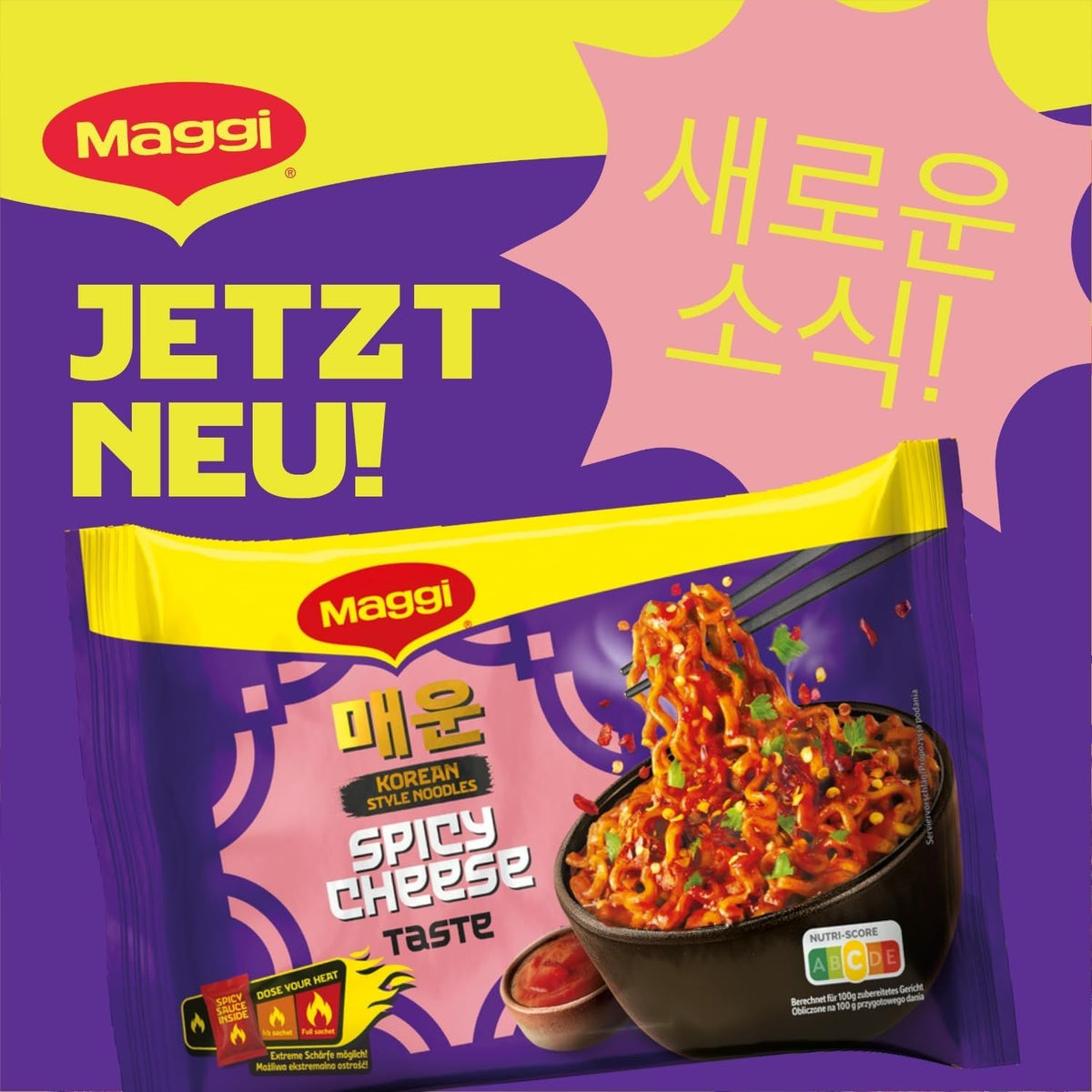 Nouilles coréennes MAGGI au fromage épicé