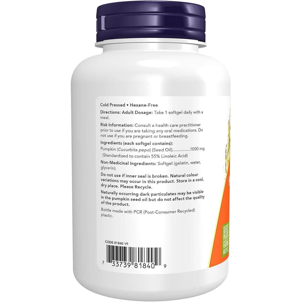Now Foods Huile de pépins de courge 1 000 mg