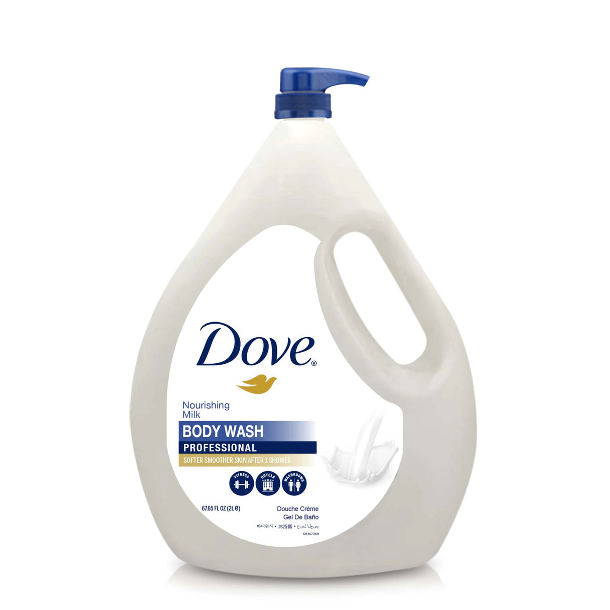 Dove Pro Nourishing Bodymilk | Crème Douche | Soin riche pour une peau agréablement douce | Bigpack