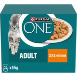 PURINA ONE Adult Multipack Lot de croquettes pour chat au poulet et aux haricots verts