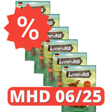 AdVENTuROS Sticks Hundeleckerli fettarm, mit Büffelgeschmack 120g Beutel [MHD 06/25]