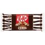NESTLÉ KitKat Zebra (1 x 3 x 41,5g)